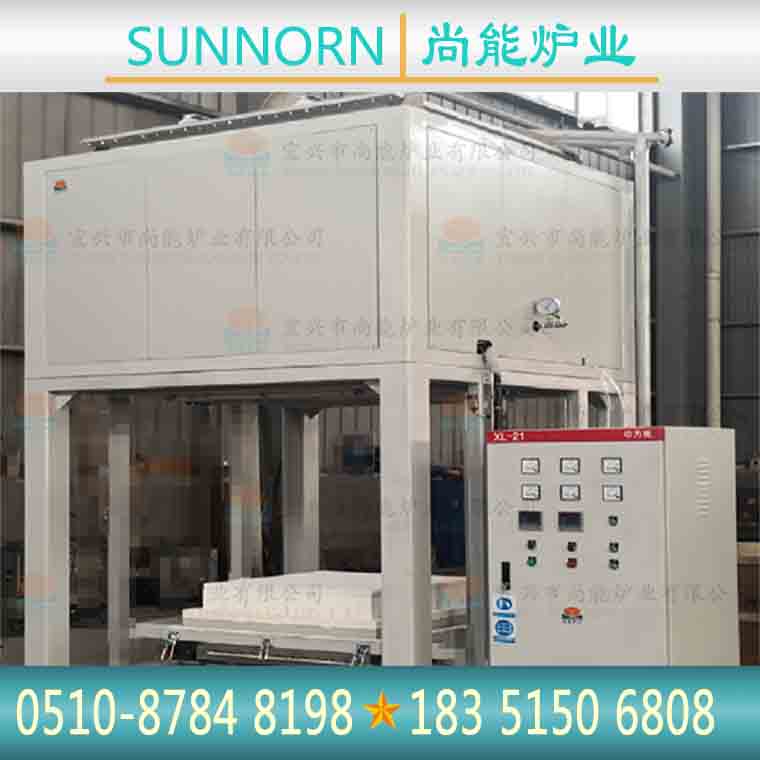 真空氣氛升降式電阻爐 真空升降爐 氣氛鐘罩爐 廠家非標(biāo)定制 真空氣氛升降式電阻爐 真空升降爐 氣氛鐘罩爐 廠家非標(biāo)定制